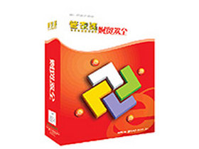 7777788888管家婆免费,释意性描述解_KEE27.469仿真版