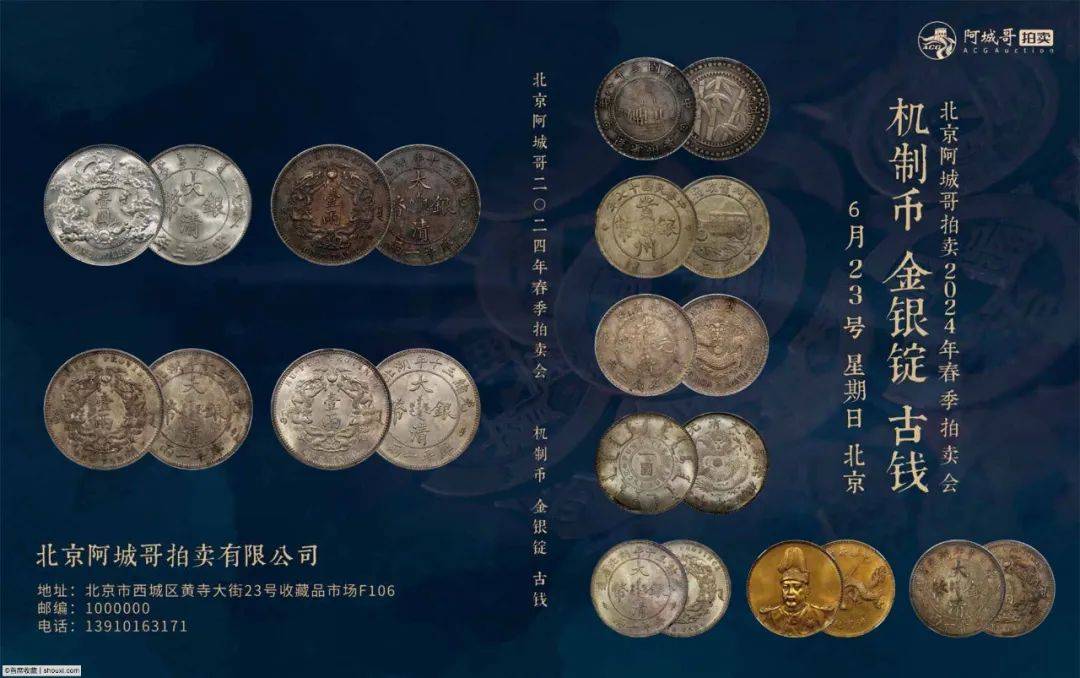 2024新澳资料大全免费,互动性策略设计_VRB27.756世界版