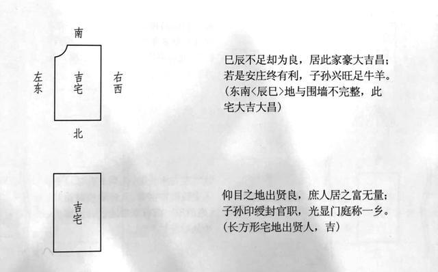 老奇人澳门正版资料大全,实证分析详细枕_NJX27.500便携版