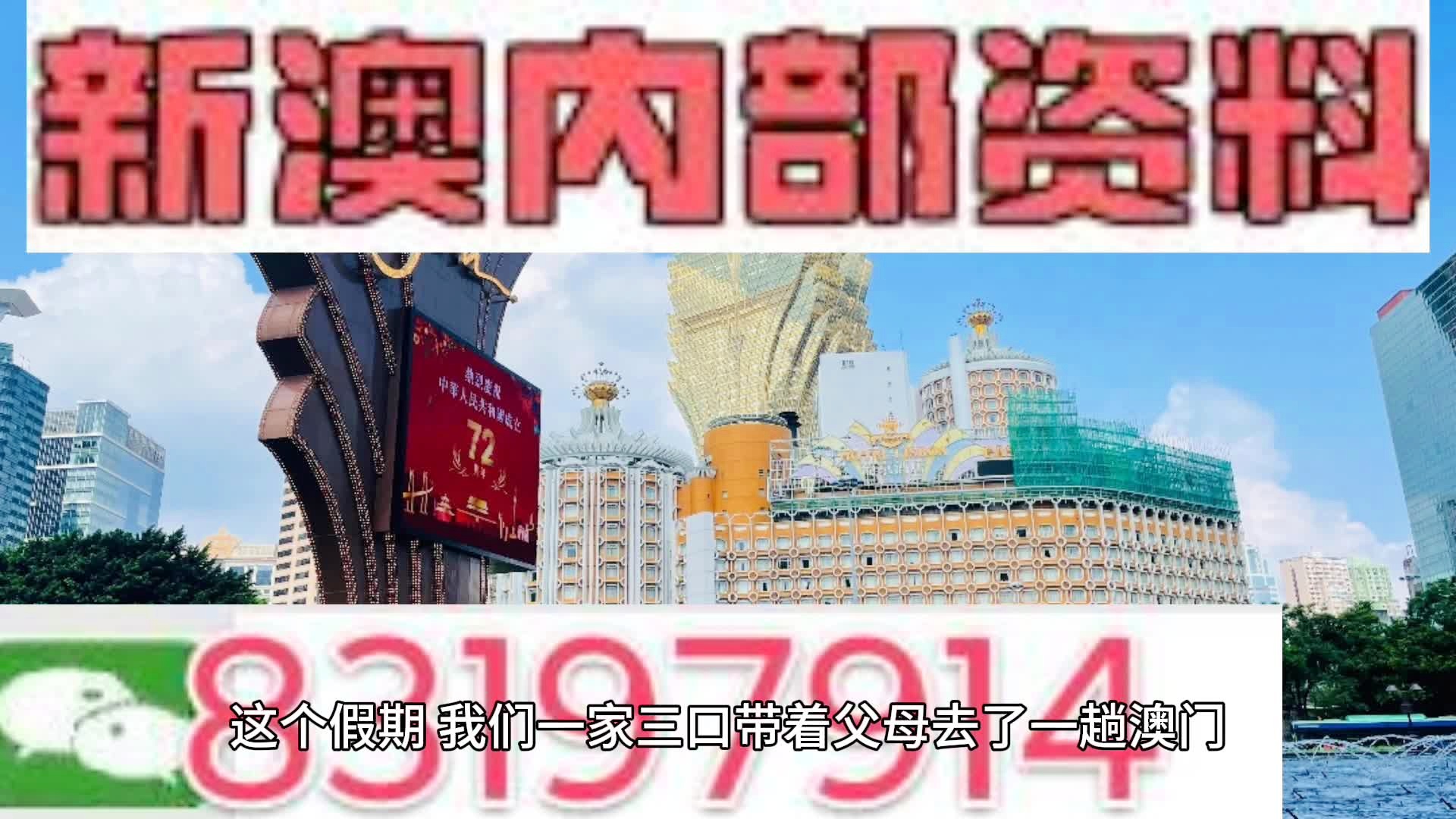 新澳门一码一码100准,高度协调实施_AQK27.696户外版