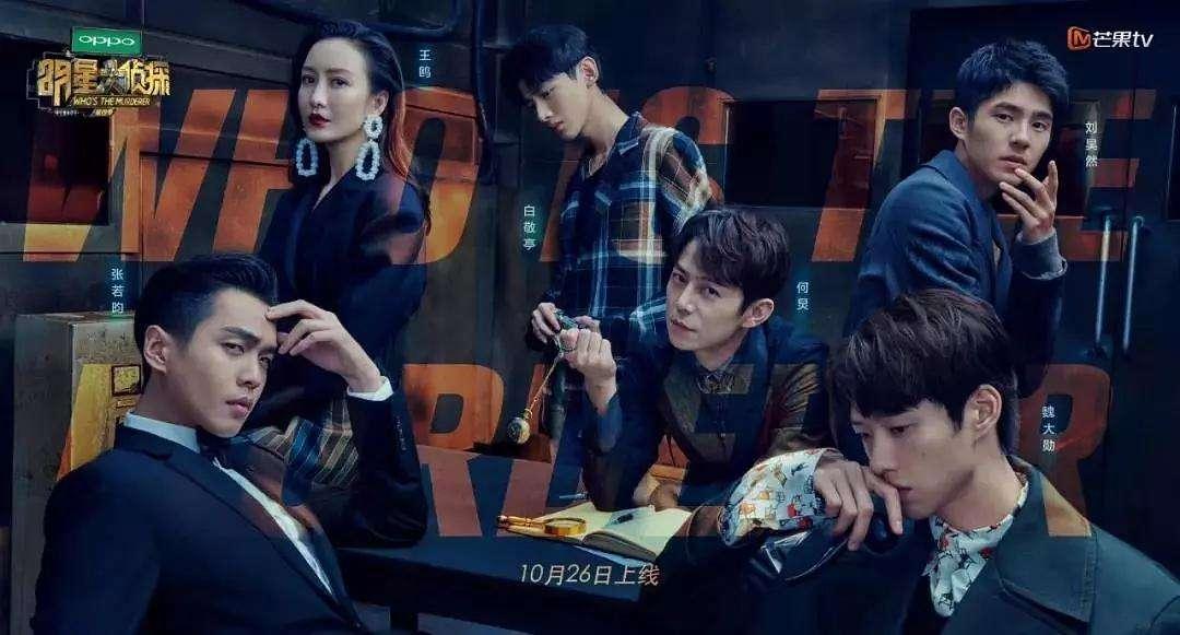 三国杀最新版策略与玩法详解指南