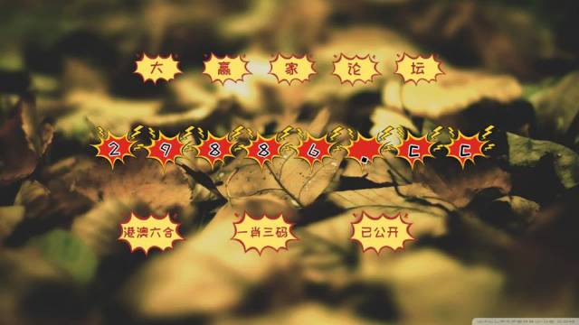 澳门六开彩打开天天彩,操作实践评估_PQZ27.516先锋科技