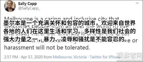新澳资彩长期免费资料港传真,定性解析明确评估_MDL27.364套件版