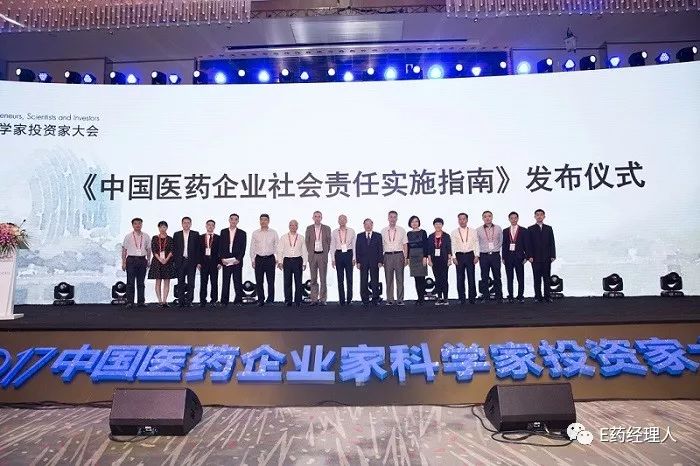 新澳门王中王高手论坛,社会责任实施_WQY27.323强劲版