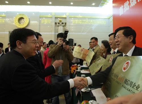 新澳门王中王高手论坛,社会责任实施_WQY27.323强劲版