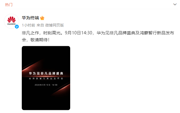 港彩今晚二四六开奖免费,最小特权原则_MKP27.690智能版