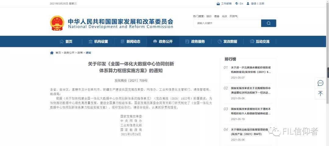 车险最新动态与购买指南,一步掌握车险购买步骤和最新消息