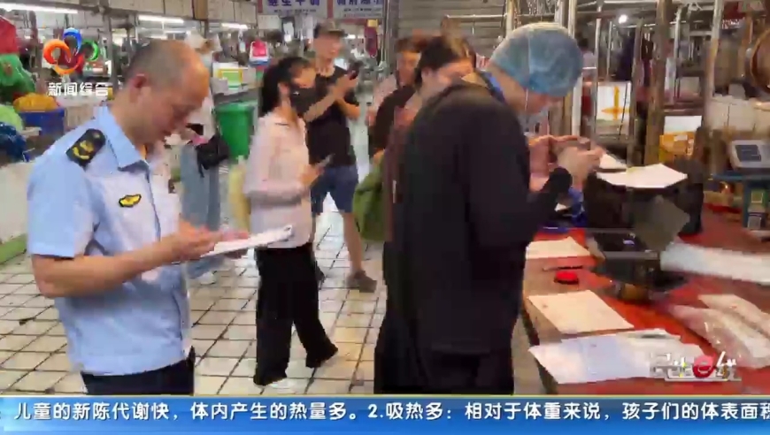 管家婆2024精准资料大全,精细评估方案_YID27.684跨平台版