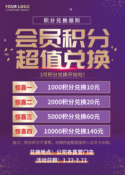 新澳最精准免费资料大全298期,稳健设计策略_AKU27.247本地版
