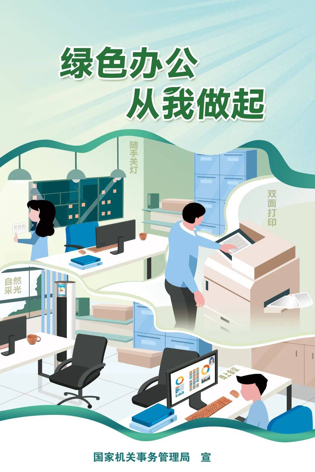 2024正版资料大全,稳固计划实施_YRQ27.336稳定版