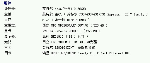 刘伯温的三肖八码必中特,专家解说解释定义_BCM27.748游戏版