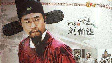 014936刘伯温开奖结果,精细化实施分析_GNH27.595薪火相传版