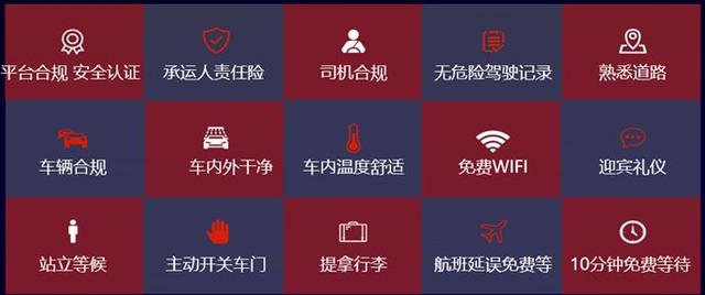 新澳开码网站,时尚法则实现_DVK27.849温馨版