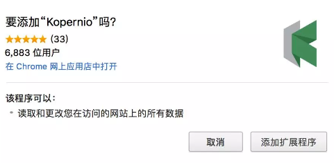 4949免费资料图库大全,问卷调查_SRG27.188开放版