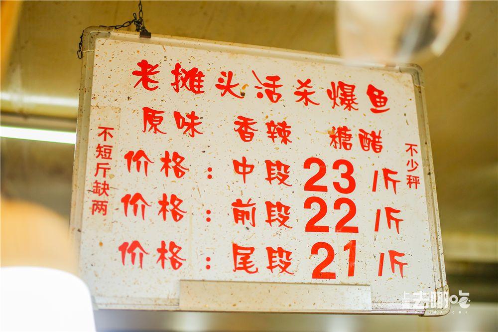 上海最新招工，小巷深处的独特工作机遇