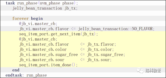 132688am马会传真查询,新式数据解释设想_UVM27.120增强版