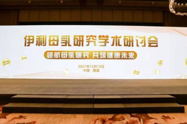 澳门最精准正最精准龙门客栈免费,专家权威解答_LXG27.282清新版