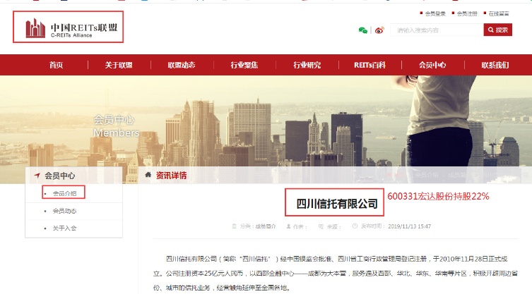 澳门最精准正最精准龙门客栈免费,专家权威解答_LXG27.282清新版