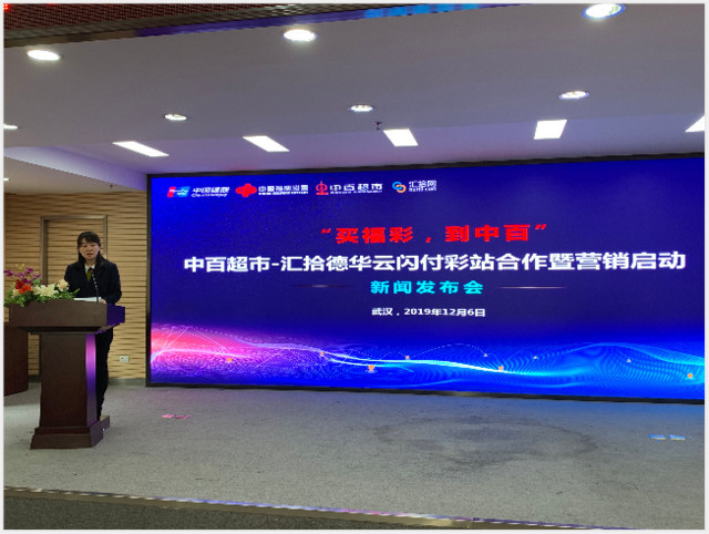 新奥彩资料免费提供网站,时尚法则实现_LOX27.315户外版