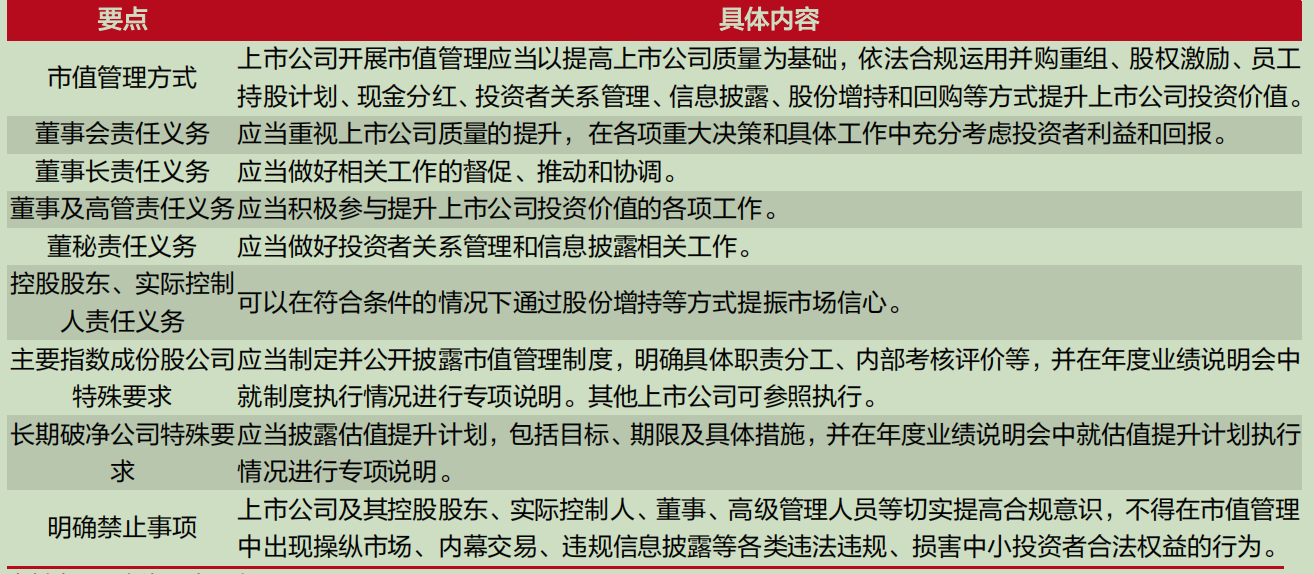 新澳门开奖现场直播结果+开奖结果,高速响应计划执行_SAU27.619可靠版