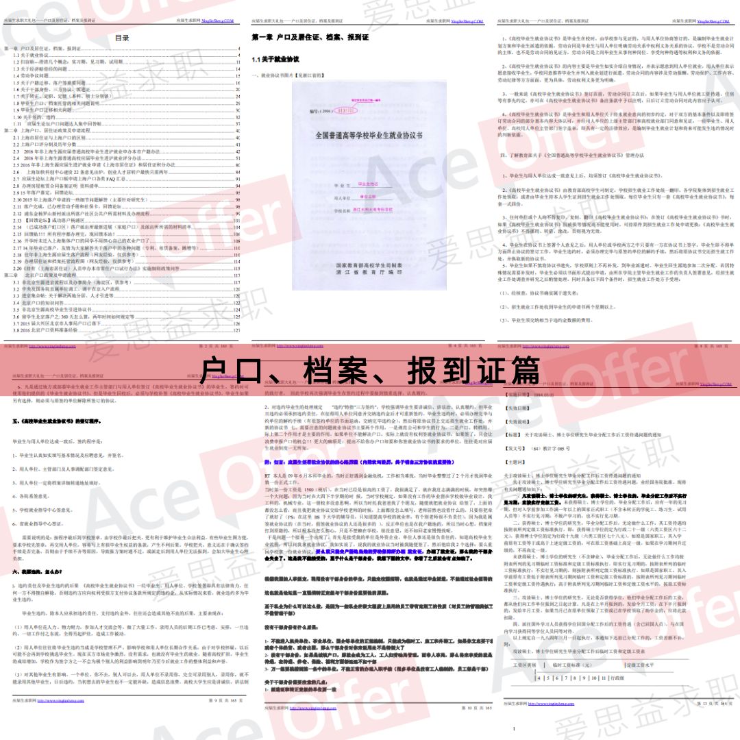 码中特免费公开资料,权威解析方法_MFZ27.989家庭版