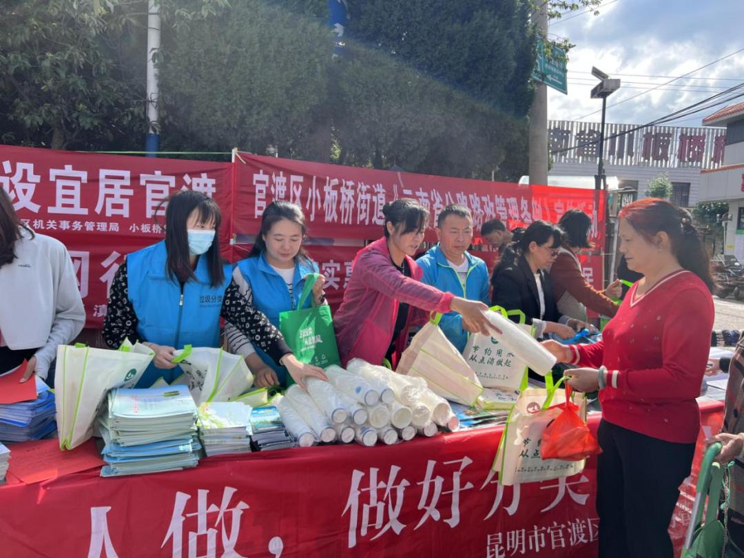 49资料免费大全2023年,数据引导执行策略_YGW27.768本地版