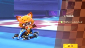 7777788888奥门跑跑马,数据获取方案_MUU27.928解密版