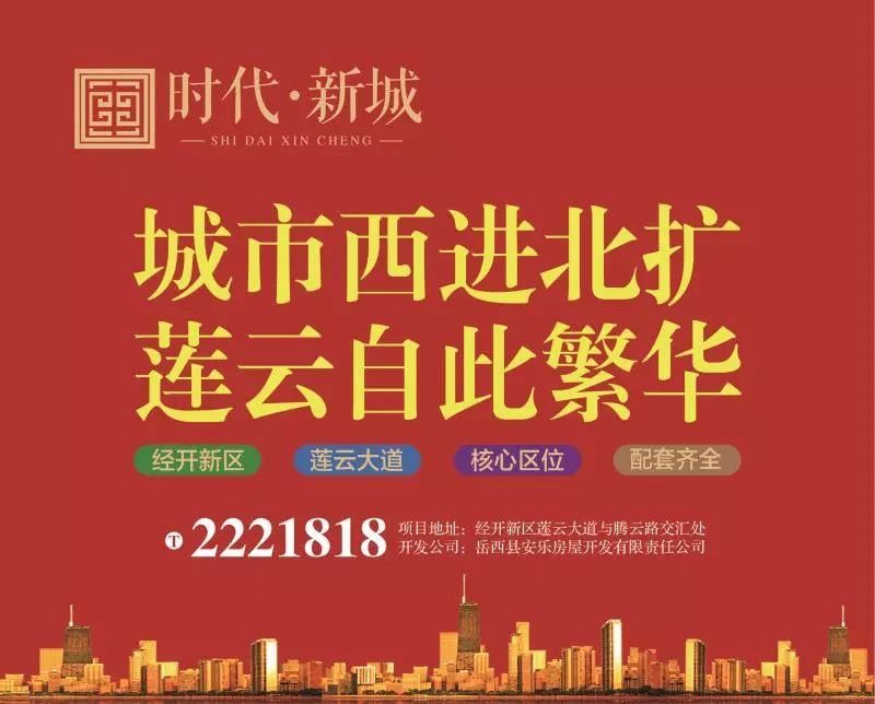 荣昌最新招聘，开启爱与陪伴的求职之旅