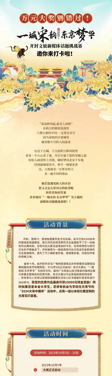 一肖一码100准中奖攻略开封,外国语言文学_JOF27.526旅行版