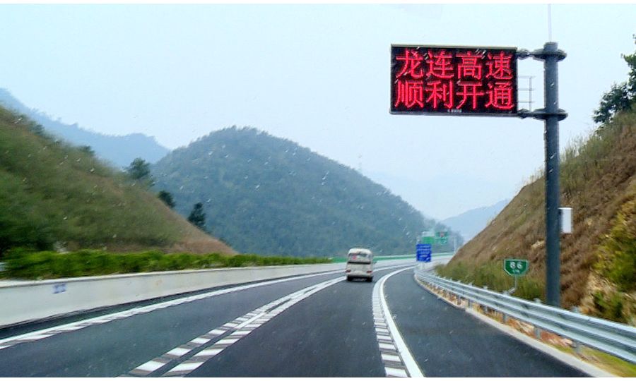 2024贵州宁黄公路最新消息,可依赖操作方案_GTN27.442传承版