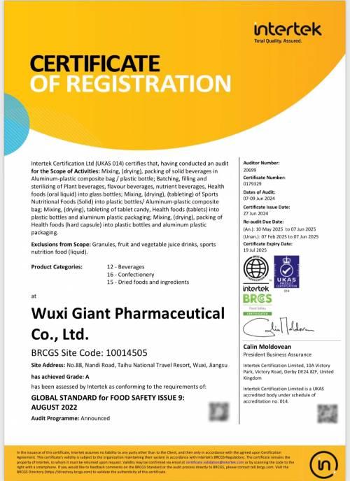 4949澳门特马,实地验证研究方案_AJZ27.607交互式版