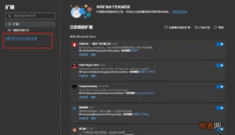 凹凸视频最新热门资源获取与观看指南，轻松掌握最新热门视频资源