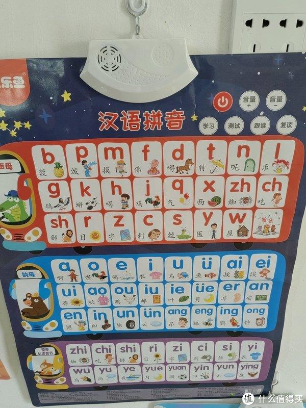 公众号微商城 第607页