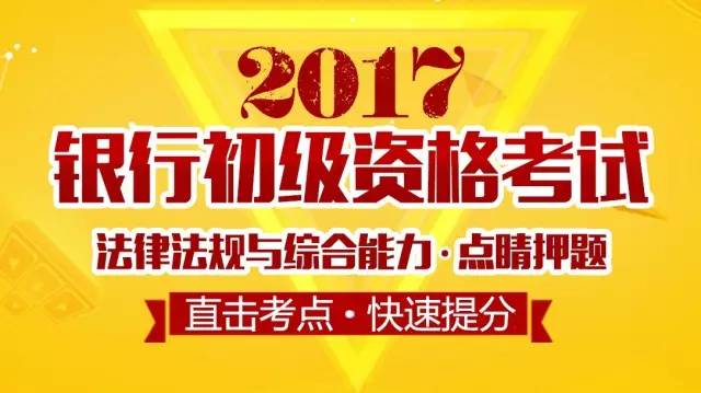 最新广告法,规范与机遇同行