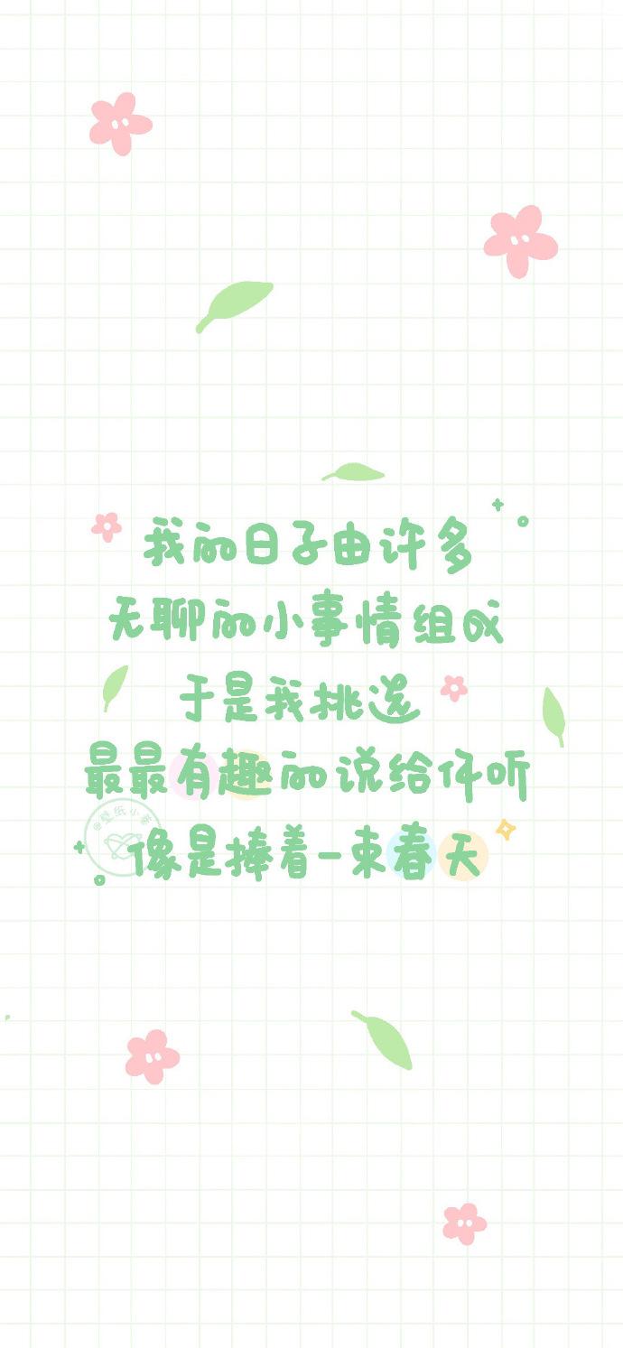 梦幻之夜,最新晚安图片分享