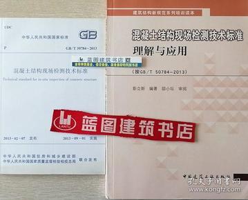 测量规范最新版详解,理解、应用与实操指南