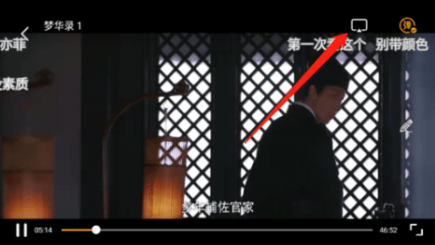 最新影视网,影视观看新时代的平台之我见