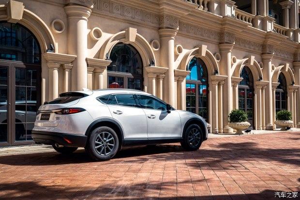 一站式城市服务平台 第598页