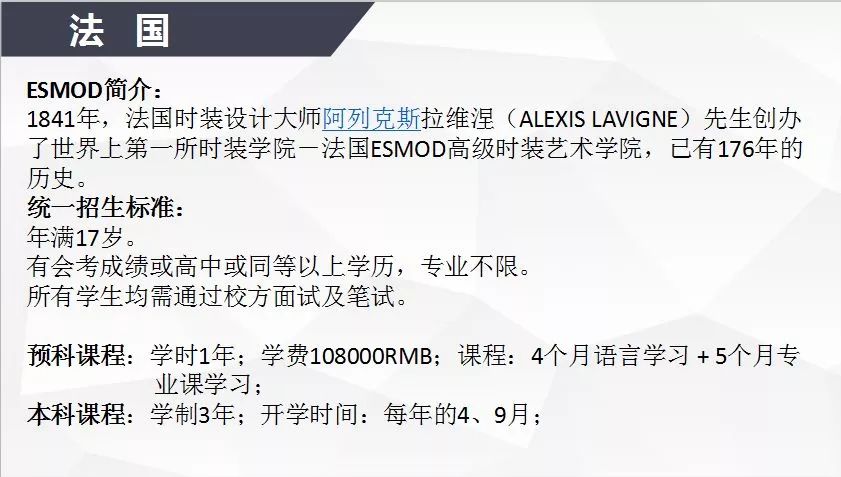 专升本最新政策,开启人生新篇章的钥匙