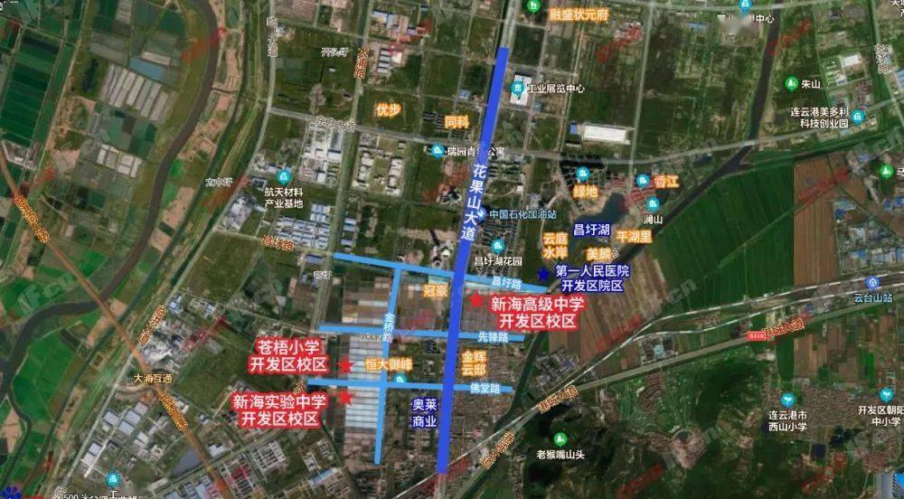 2023澳门免费资料大全公开,策略规划_KYZ81.482先锋版