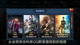 777778888王中王最新,科学解说指法律_JTO81.201家庭版