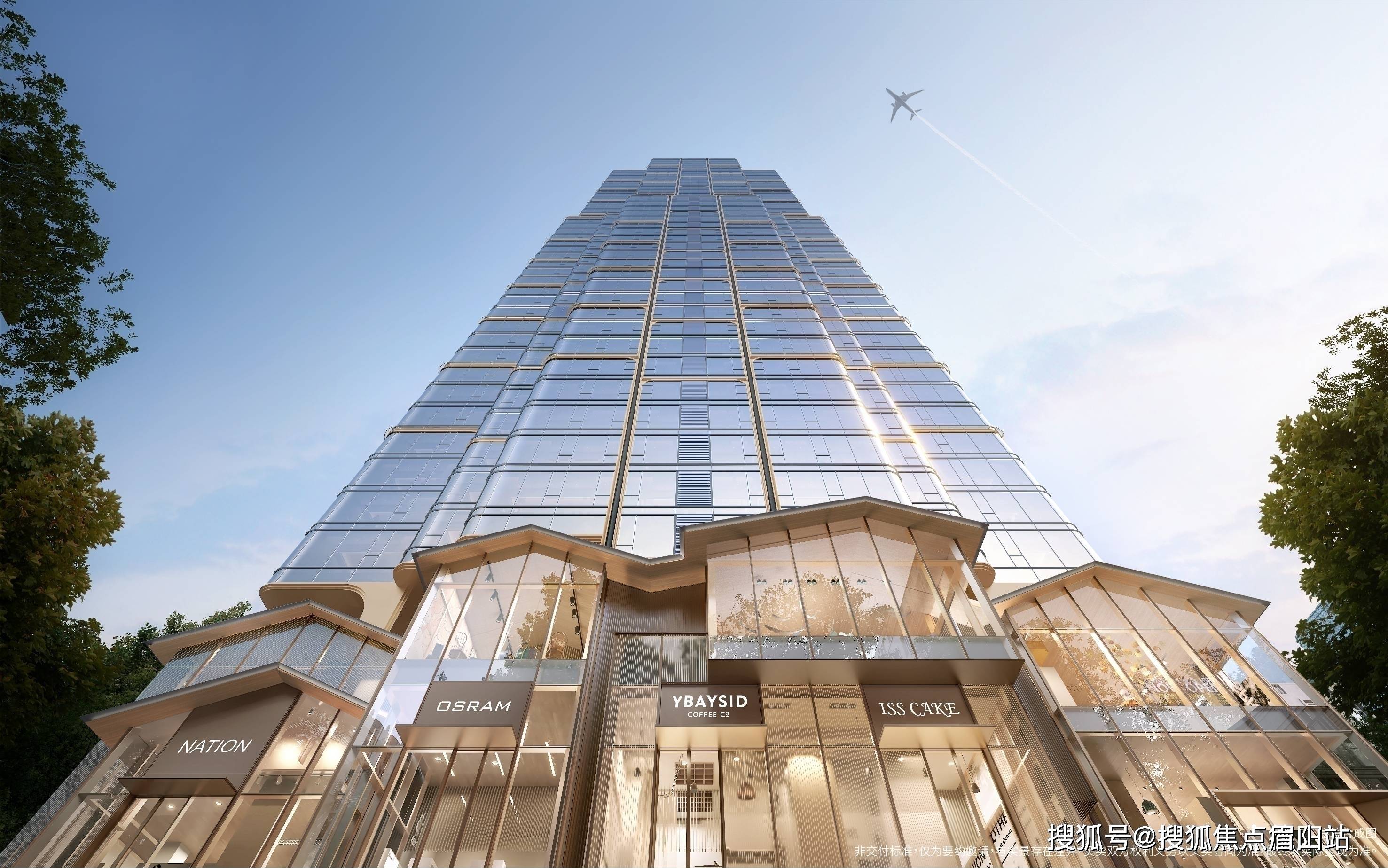 2024新澳资料大全600TK,全面实施策略设计_TSZ81.800创意版