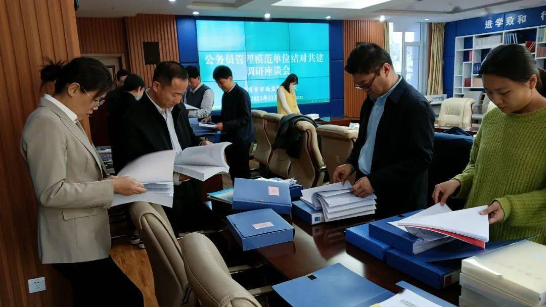 10码中特内部资料,实践调查说明_JOK81.585儿童版