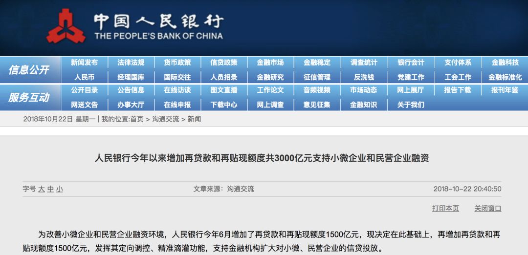 香港特马最正确免费资料,全盘细明说明_YCE81.920父母版