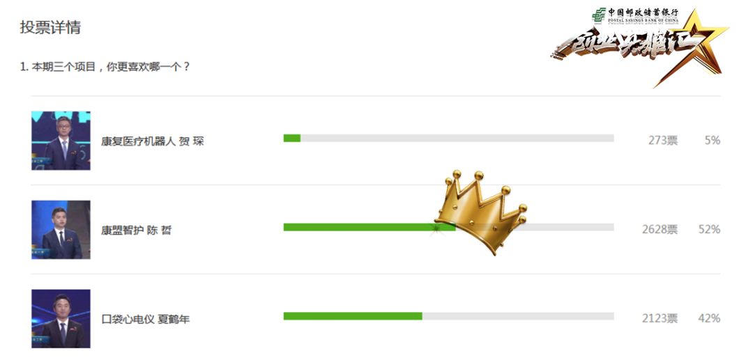 新奥门精准资料提拱,执行机制评估_OBV81.171移动版