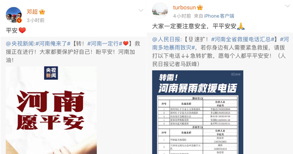 最准一码一肖100%精准,专业解读操行解决_HKF81.502远光版