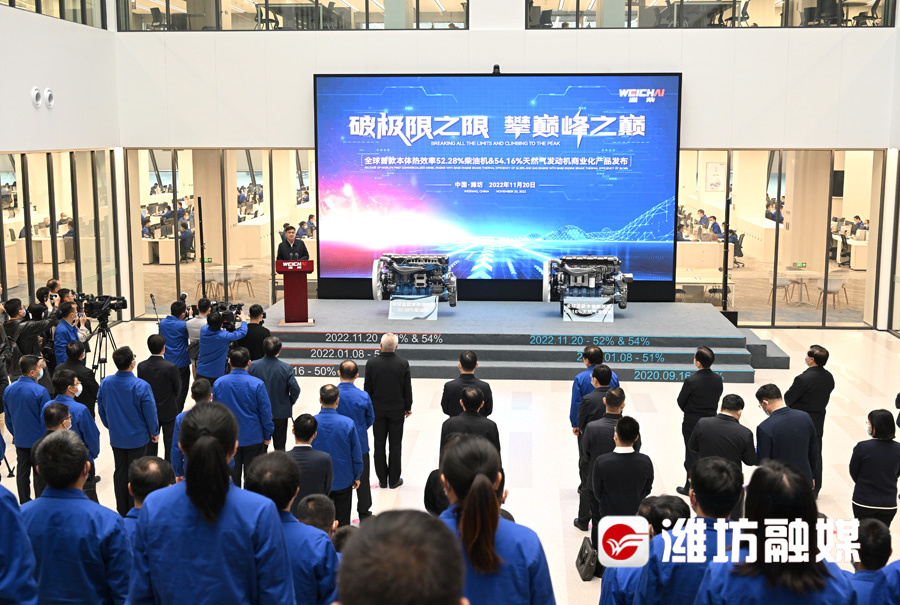 巨野新闻最新动态，高科技产品引领未来，无前之境的极致体验