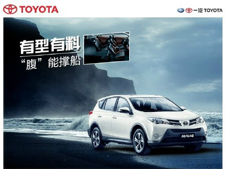 新澳门免费正版资料,可靠执行操作方式_RAV81.729家庭版