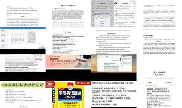 2024全年免费资科大全,实时异文说明法_XJI81.269升级版