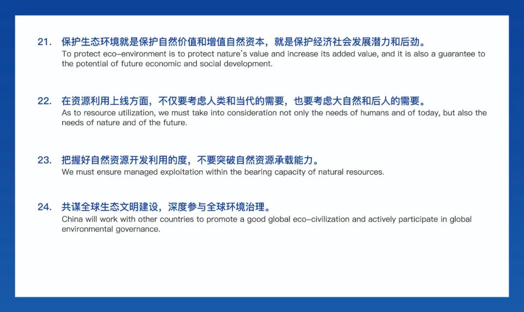 2024全年免费资科大全,实时异文说明法_XJI81.269升级版